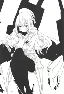 Page 76 of ED no Rakugaki Matome 2 - preview thumbnail