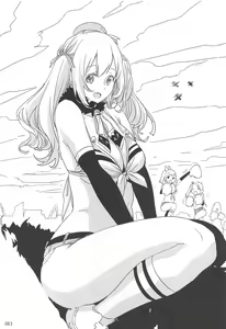 Page 82 of ED no Rakugaki Matome 2 - preview thumbnail