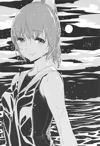 Page 89 of ED no Rakugaki Matome 2 - preview thumbnail