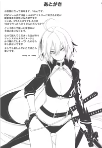 Page 36 of Kizuna Lv.max Jeanne Alter - preview thumbnail
