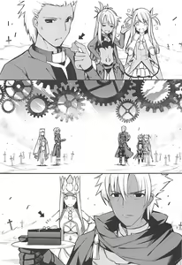 Page 2 of Cosplayer Astolfo - preview thumbnail