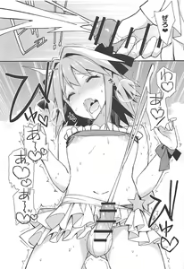 Page 78 of Cosplayer Astolfo - preview thumbnail