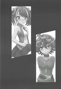 Page 27 of FUTANARIHEROINE x HERO - preview thumbnail