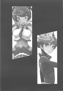 Page 33 of FUTANARIHEROINE x HERO - preview thumbnail