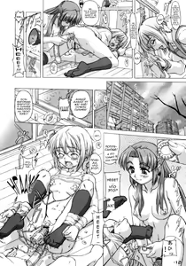 Page 12 of Existence | Бытие - preview thumbnail