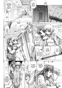 Page 18 of Existence | Бытие - preview thumbnail
