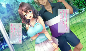 Page 12 of Honki no Sex to Kanojo no Honshin ~Seisodatta Kanojo ga Yarisa Kyoyu no Niku Benki ni Ochiru Made~ - preview thumbnail