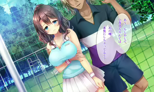 Page 13 of Honki no Sex to Kanojo no Honshin ~Seisodatta Kanojo ga Yarisa Kyoyu no Niku Benki ni Ochiru Made~ - preview thumbnail