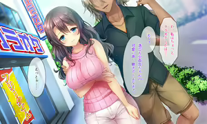 Page 147 of Honki no Sex to Kanojo no Honshin ~Seisodatta Kanojo ga Yarisa Kyoyu no Niku Benki ni Ochiru Made~ - preview thumbnail