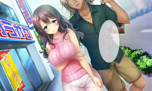 Page 149 of Honki no Sex to Kanojo no Honshin ~Seisodatta Kanojo ga Yarisa Kyoyu no Niku Benki ni Ochiru Made~ - preview thumbnail