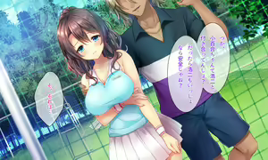 Page 15 of Honki no Sex to Kanojo no Honshin ~Seisodatta Kanojo ga Yarisa Kyoyu no Niku Benki ni Ochiru Made~ - preview thumbnail