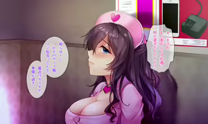 Page 151 of Honki no Sex to Kanojo no Honshin ~Seisodatta Kanojo ga Yarisa Kyoyu no Niku Benki ni Ochiru Made~ - preview thumbnail