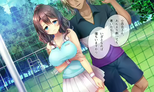 Page 16 of Honki no Sex to Kanojo no Honshin ~Seisodatta Kanojo ga Yarisa Kyoyu no Niku Benki ni Ochiru Made~ - preview thumbnail