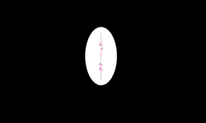 Page 19 of Honki no Sex to Kanojo no Honshin ~Seisodatta Kanojo ga Yarisa Kyoyu no Niku Benki ni Ochiru Made~ - preview thumbnail