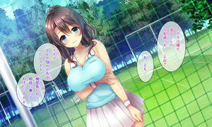 Page 233 of Honki no Sex to Kanojo no Honshin ~Seisodatta Kanojo ga Yarisa Kyoyu no Niku Benki ni Ochiru Made~ - preview thumbnail