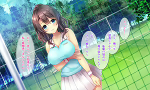 Page 236 of Honki no Sex to Kanojo no Honshin ~Seisodatta Kanojo ga Yarisa Kyoyu no Niku Benki ni Ochiru Made~ - preview thumbnail