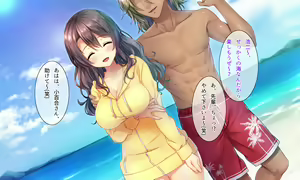 Page 267 of Honki no Sex to Kanojo no Honshin ~Seisodatta Kanojo ga Yarisa Kyoyu no Niku Benki ni Ochiru Made~ - preview thumbnail