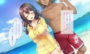 Page 268 of Honki no Sex to Kanojo no Honshin ~Seisodatta Kanojo ga Yarisa Kyoyu no Niku Benki ni Ochiru Made~ - preview thumbnail