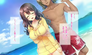 Page 269 of Honki no Sex to Kanojo no Honshin ~Seisodatta Kanojo ga Yarisa Kyoyu no Niku Benki ni Ochiru Made~ - preview thumbnail