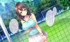 Page 346 of Honki no Sex to Kanojo no Honshin ~Seisodatta Kanojo ga Yarisa Kyoyu no Niku Benki ni Ochiru Made~ - preview thumbnail