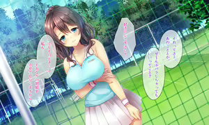 Page 347 of Honki no Sex to Kanojo no Honshin ~Seisodatta Kanojo ga Yarisa Kyoyu no Niku Benki ni Ochiru Made~ - preview thumbnail