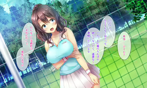 Page 350 of Honki no Sex to Kanojo no Honshin ~Seisodatta Kanojo ga Yarisa Kyoyu no Niku Benki ni Ochiru Made~ - preview thumbnail