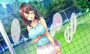 Page 412 of Honki no Sex to Kanojo no Honshin ~Seisodatta Kanojo ga Yarisa Kyoyu no Niku Benki ni Ochiru Made~ - preview thumbnail