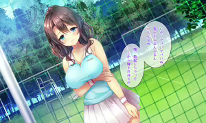 Page 89 of Honki no Sex to Kanojo no Honshin ~Seisodatta Kanojo ga Yarisa Kyoyu no Niku Benki ni Ochiru Made~ - preview thumbnail