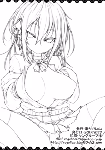 Page 16 of Lolita Oppai Syndrome - preview thumbnail