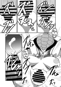 Page 11 of Chijoku! Akumatouge no Kaijin Shoukan - preview thumbnail