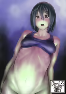 Page 2 of Mikasa to Kibishii Shiken!! | Mikasa's rough training - preview thumbnail