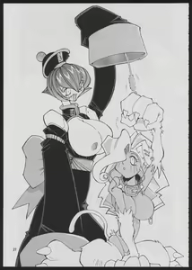Page 27 of Maruchuu Seisaku Turbo Remix 2 - preview thumbnail