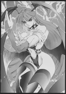 Page 50 of Maruchuu Seisaku Turbo Remix 2 - preview thumbnail