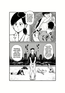 Page 11 of Burei Girl 3 (decensored) - preview thumbnail