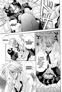 Page 22 of Storm Warning - preview thumbnail
