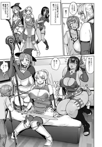 Page 148 of ANGEL Club 2019-04 - preview thumbnail