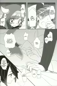 Page 15 of Kimi ni shitai Koto - preview thumbnail