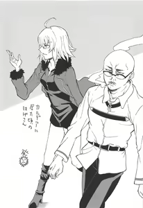 Page 16 of Zettai Shasei Sensen Brothel - preview thumbnail