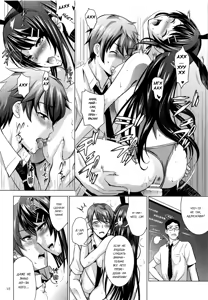Page 17 of MOUSOU THEATER 60 - preview thumbnail