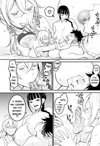 Page 16 of Oneshota Friends Kouhen | Подружки шотаконщицы часть 2 - preview thumbnail