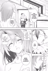 Page 19 of Harvest Moon - preview thumbnail