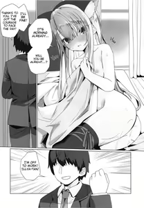 Page 24 of Ie ni Kaereba Illya ga Iru ya | When I come home, Illya is there. - preview thumbnail