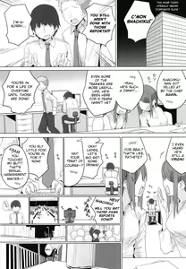Page 3 of Ie ni Kaereba Illya ga Iru ya | When I come home, Illya is there. - preview thumbnail