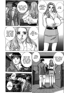 Page 74 of BLUE EYES 8 - preview thumbnail