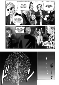 Page 77 of BLUE EYES 8 - preview thumbnail