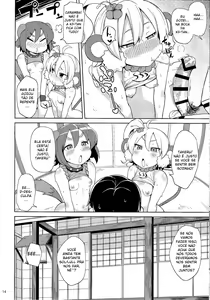 Page 13 of Kenen no Naka - preview thumbnail
