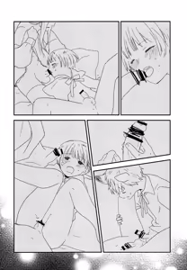 Page 29 of Ookami no Shitateya - preview thumbnail