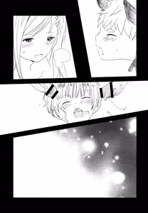 Page 30 of Ookami no Shitateya - preview thumbnail