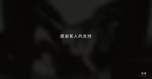 Page 29 of 风女调教 - preview thumbnail