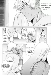 Page 5 of Yukuzo! Aumaan Daikessen!! Gojitsudan - preview thumbnail